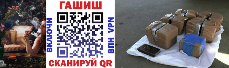 Где купить Петухово АМФЕТАМИН Меф мяу мяу Кокаин СОЛЬ