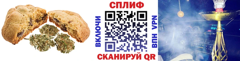 цены наркотик  мега tor  Еда ТГК марихуана  Петухово 