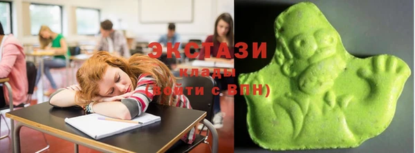 кокс Аркадак