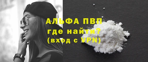 ECSTASY Арсеньев