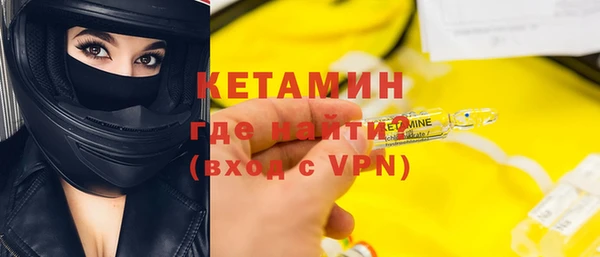 кокс Аркадак