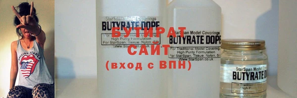 кокс Аркадак