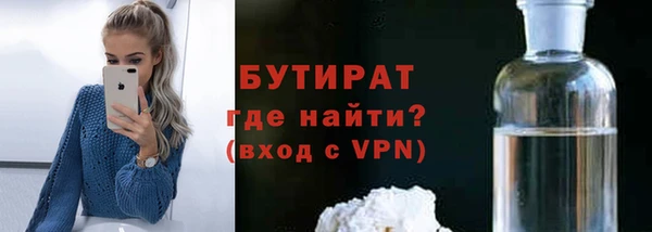кокс Аркадак