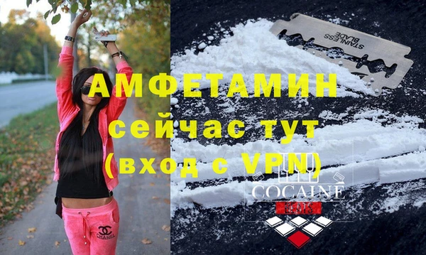 кокс Алексеевка