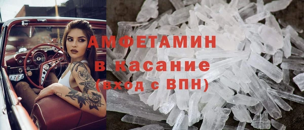 кокс Аркадак