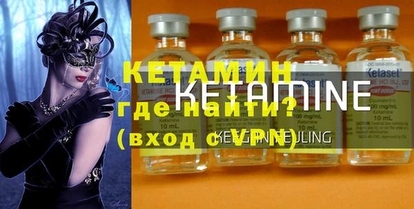 кокс Аркадак