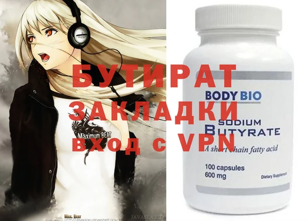 кокс Аркадак