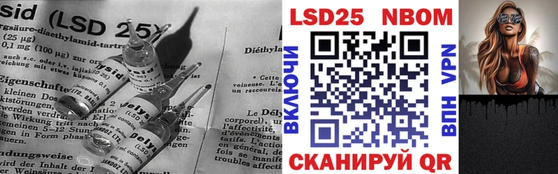 кракен ССЫЛКА  Петухово  Лсд 25 экстази ecstasy  купить  сайты 