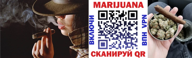 Конопля LSD WEED  цены   Петухово 
